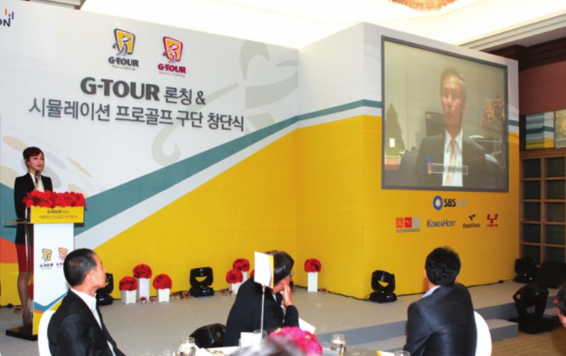 GTOUR 런칭