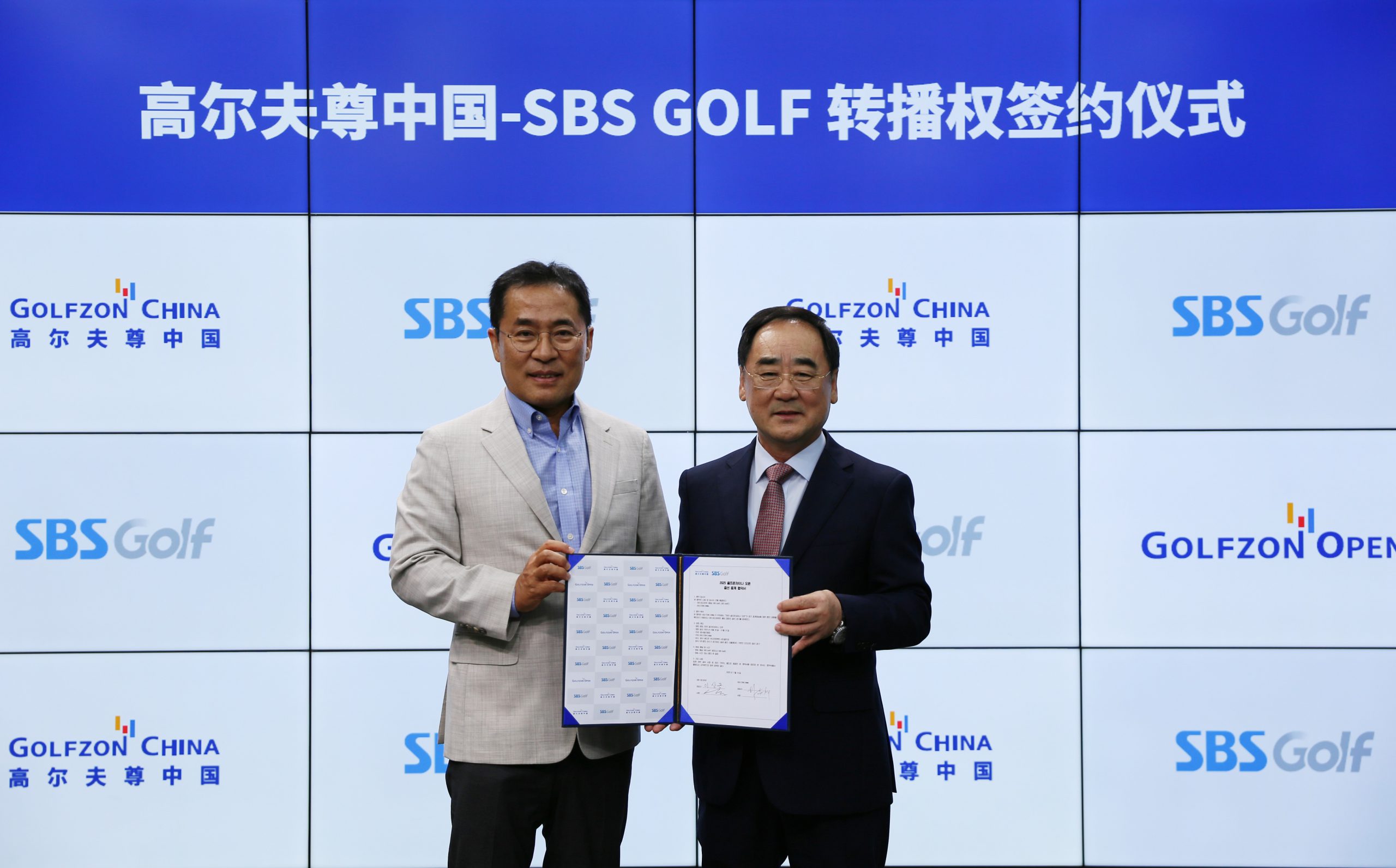 [中国日报网] 골프존차이나 오픈, 중계권의 한국 안착으로 스포츠 문화 전파 및 스포츠 경제 혁신