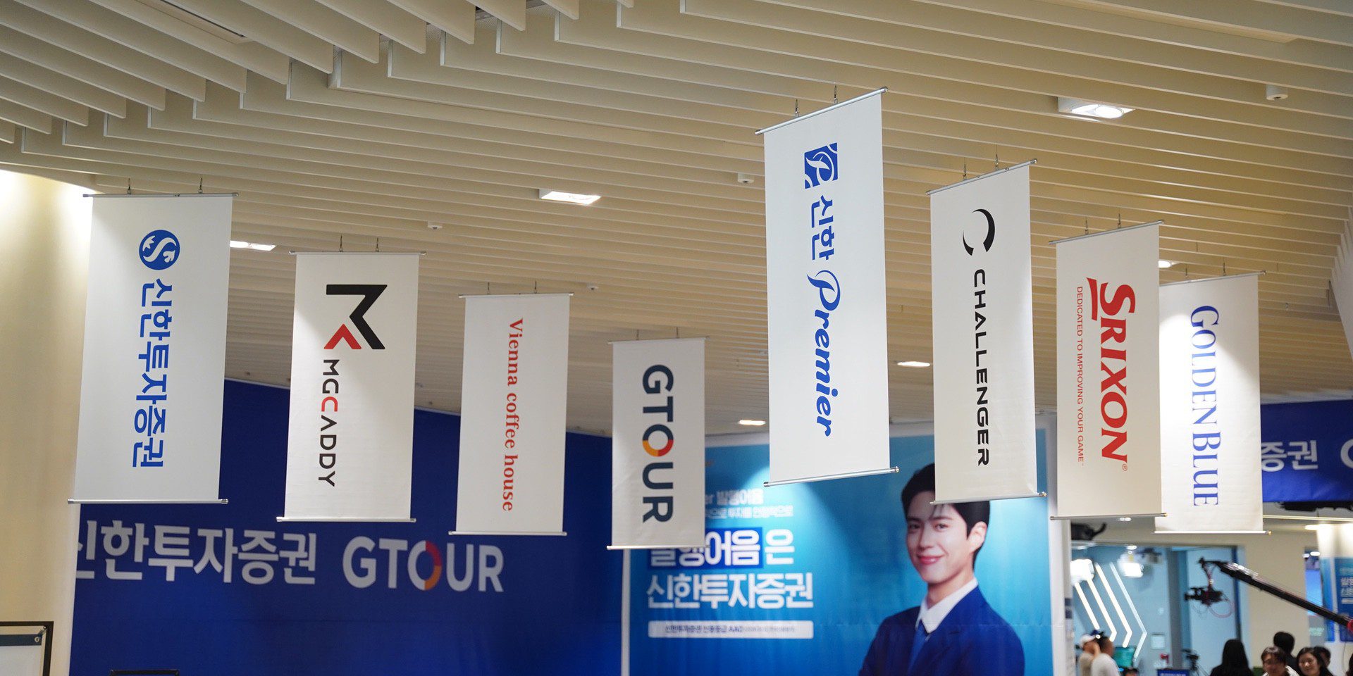 GTOUR-003