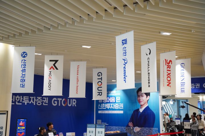 GTOUR-003