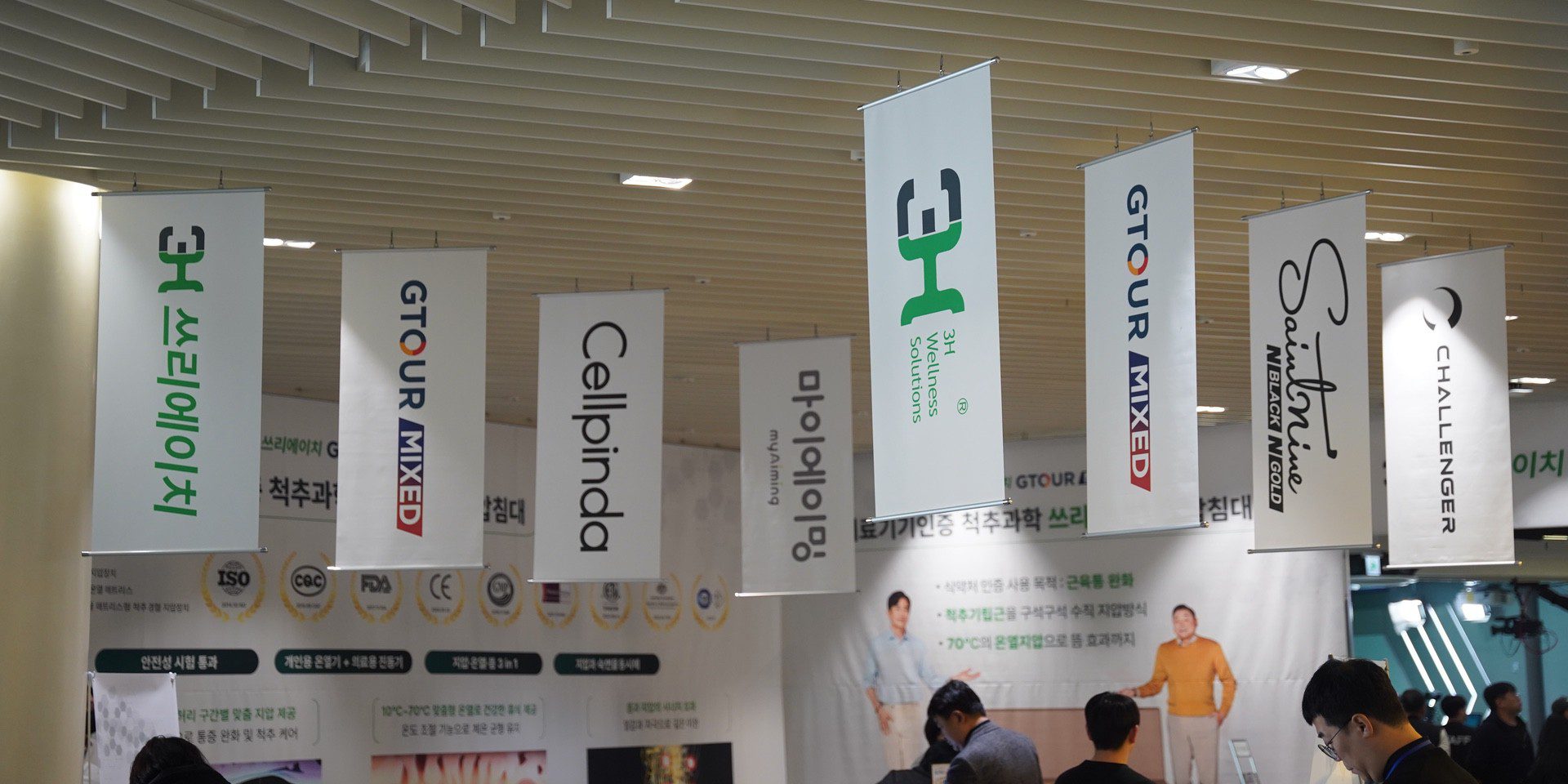 GTOUR-018