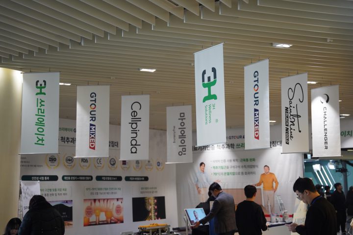GTOUR-018