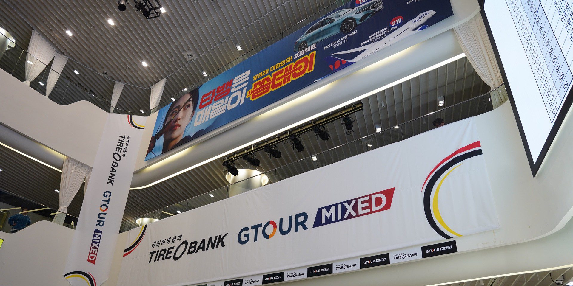 GTOUR-025