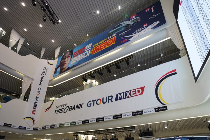 GTOUR-025