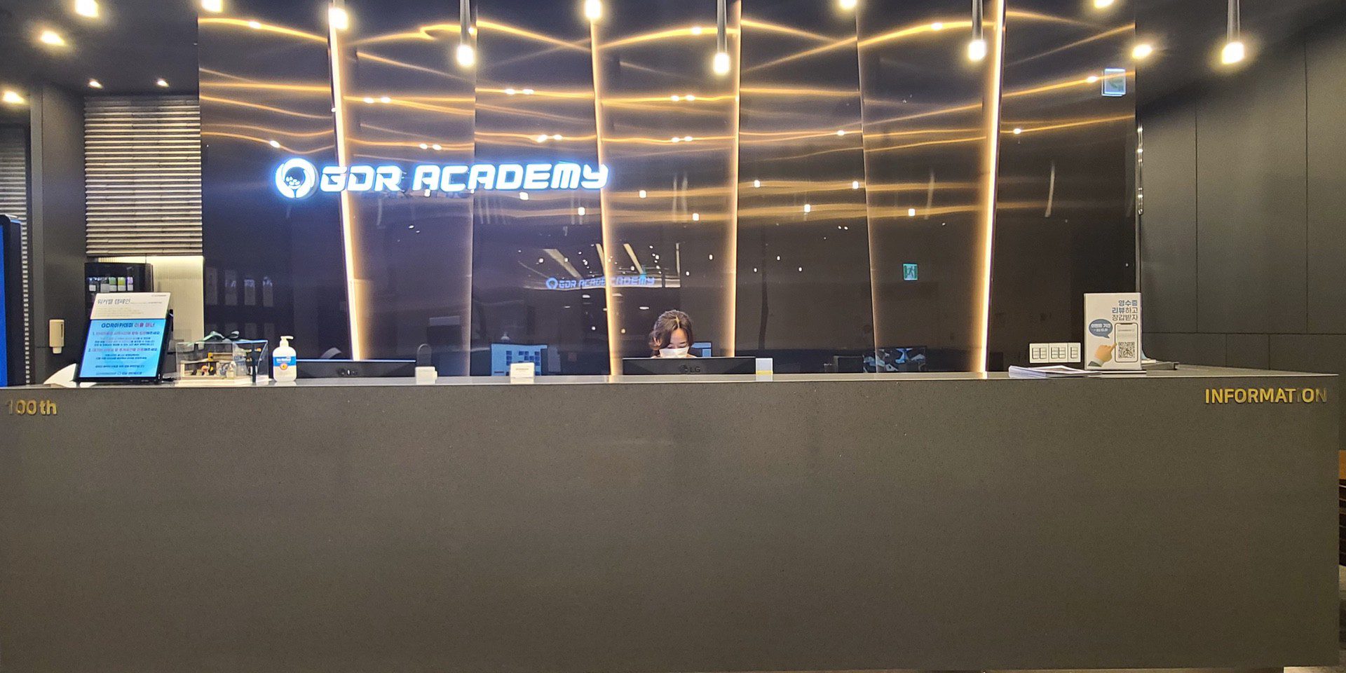 센터필드 (10).jpg